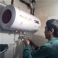 燃氣熱水器維修
