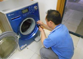 九江洗衣機維修