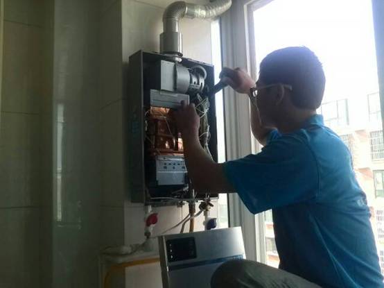 九江燃氣熱水器常見故障處理方法及維修技巧